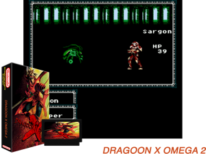 Dragoon X Omega V2.0 by Sliver X (Dragon Warrior Hack) Cover
